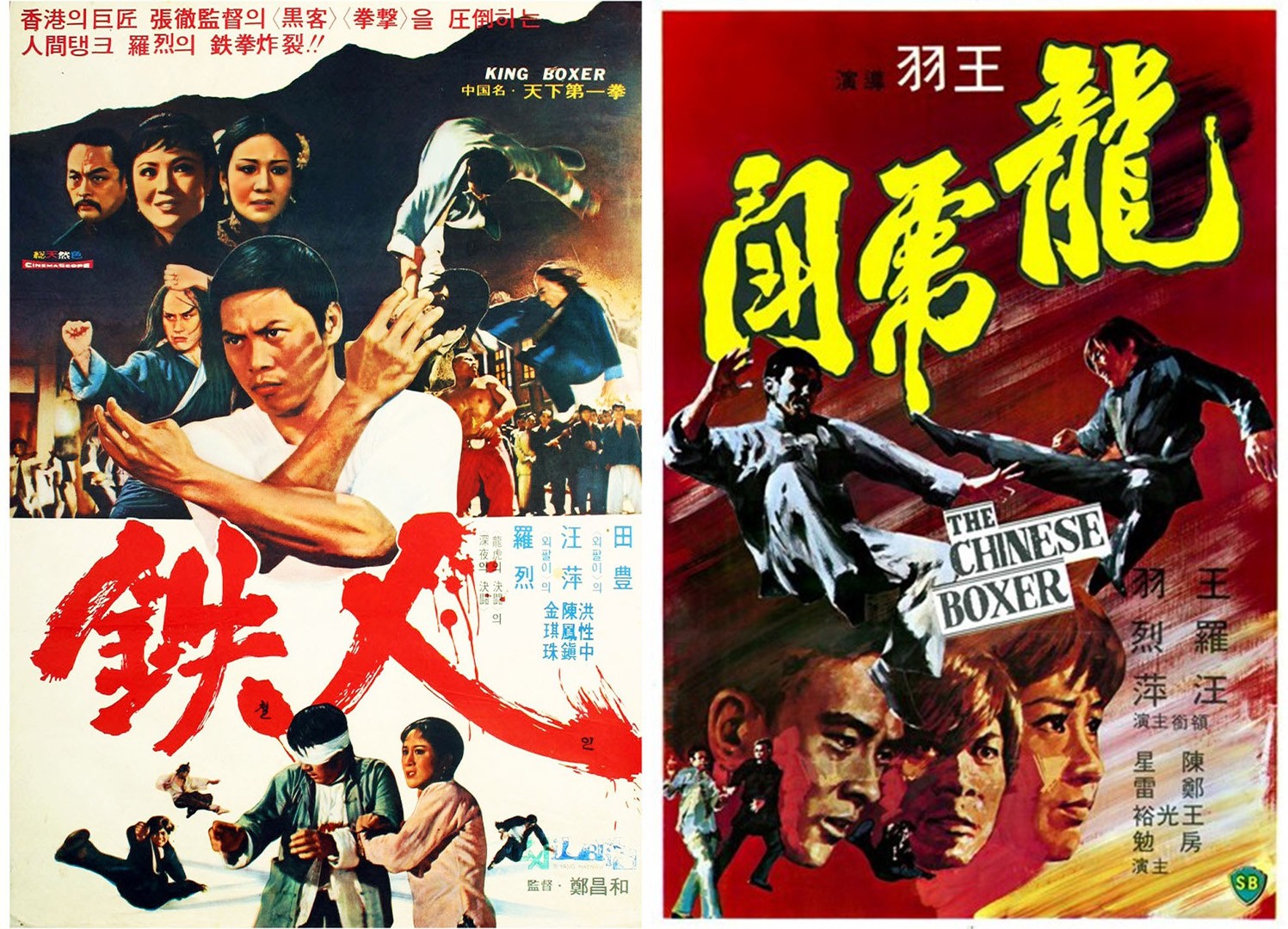 como-filmes-asiaticos-influenciam-a-cultura-negra-americana