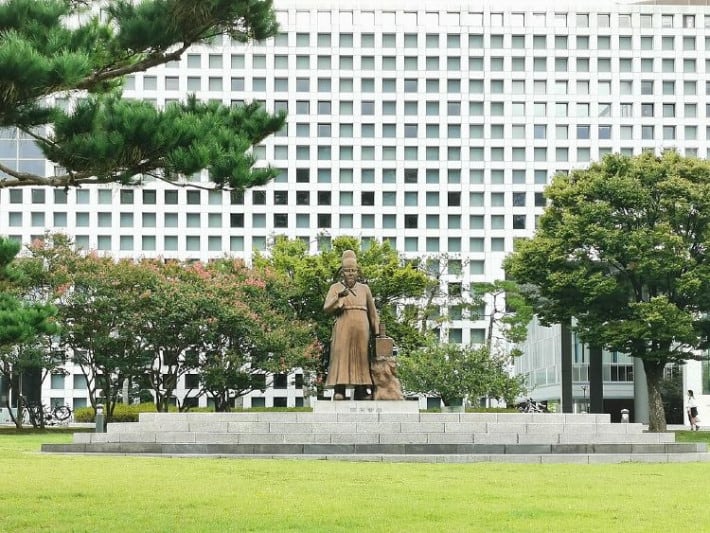 bolsa-integral-para-graduacao-na-coreia-do-sul