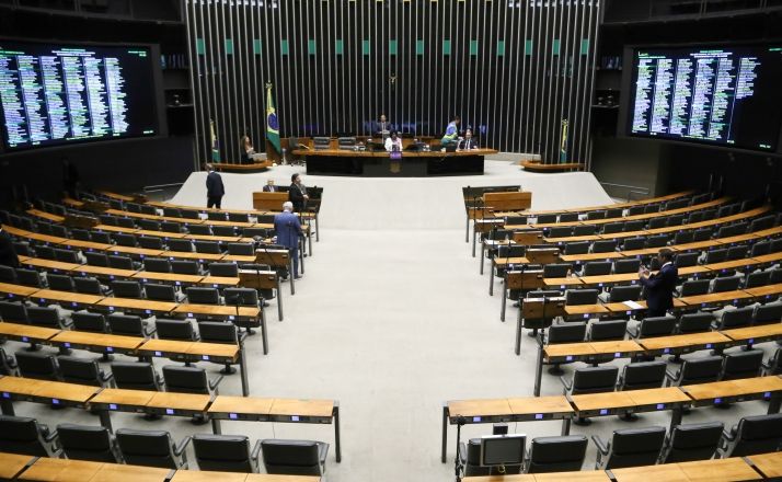 congresso-analisara-veto-de-lula-ao-pl-da-dosimetria-em-30-de-abril