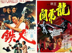 como-filmes-asiaticos-influenciam-a-cultura-negra-americana