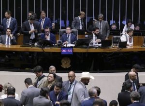 todos-saudamos-a-derrota-da-pec-da-impunidade,-mas-e-o-fim-do-foro-privilegiado?