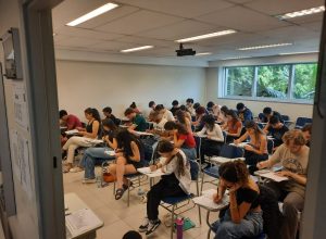 usp-abre-inscricoes-para-1.500-vagas-com-notas-do-enem-a-partir-desta-segunda-feira