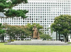 bolsa-integral-para-graduacao-na-coreia-do-sul