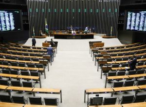 congresso-analisara-veto-de-lula-ao-pl-da-dosimetria-em-30-de-abril